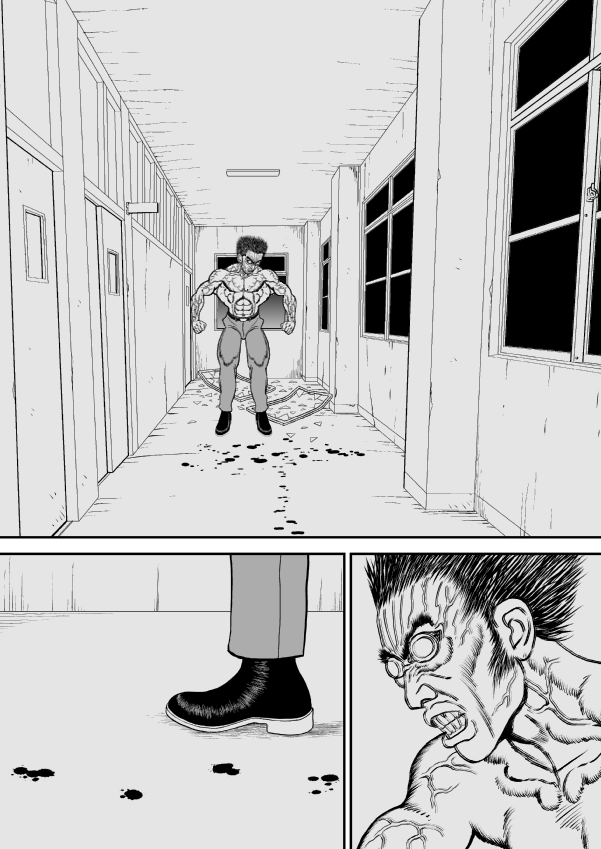 Paperakyu Chapter 23 page 13 - Chapter 23