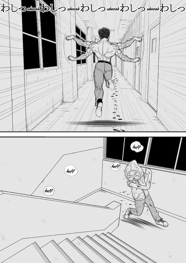 Paperakyu Chapter 23 page 14 - Chapter 23