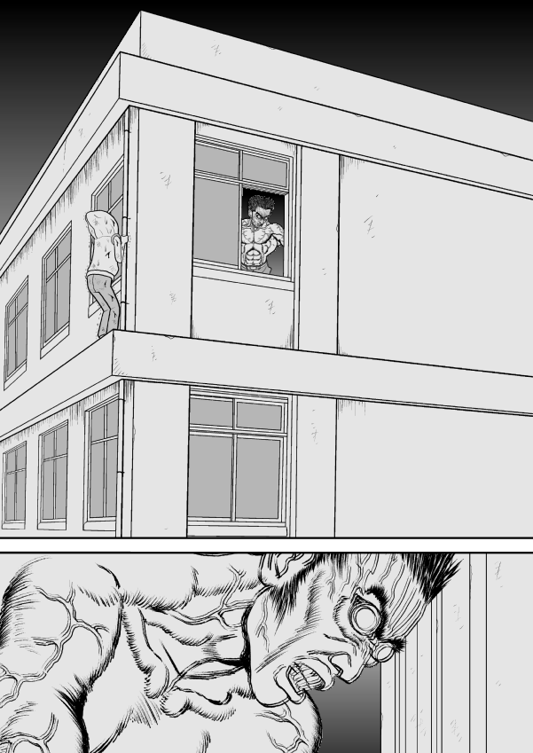 Paperakyu Chapter 23 page 22 - Chapter 23