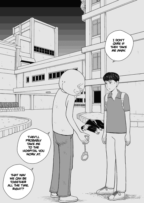 Paperakyu Chapter 23 page 26 - Chapter 23