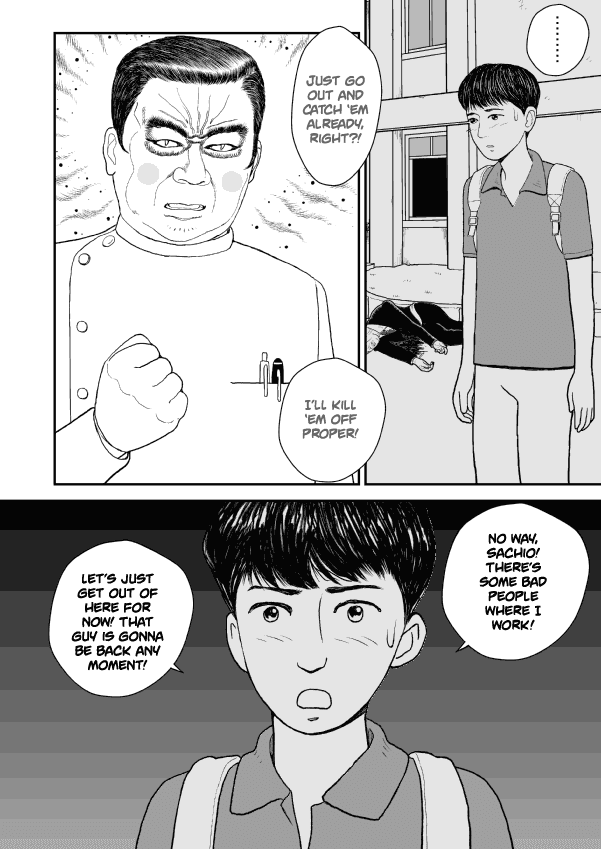 Paperakyu Chapter 23 page 27 - Chapter 23