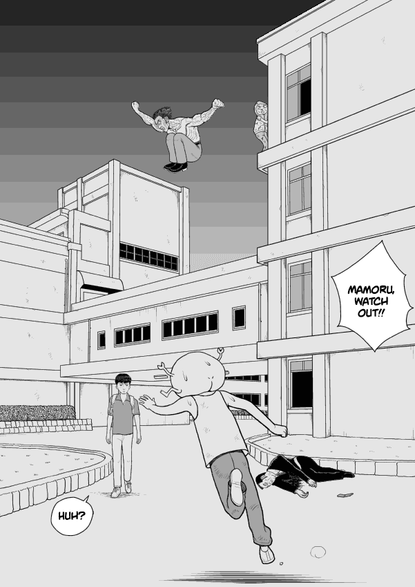 Paperakyu Chapter 23 page 31 - Chapter 23
