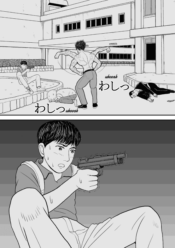 Paperakyu Chapter 23 page 35 - Chapter 23