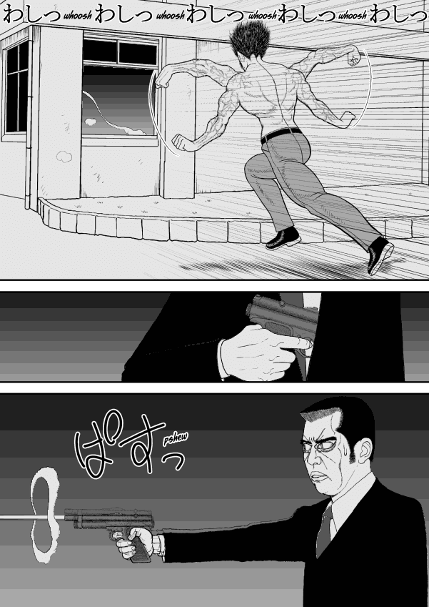 Paperakyu Chapter 23 page 8 - Chapter 23
