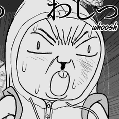 Paperakyu Chapter 23 cover