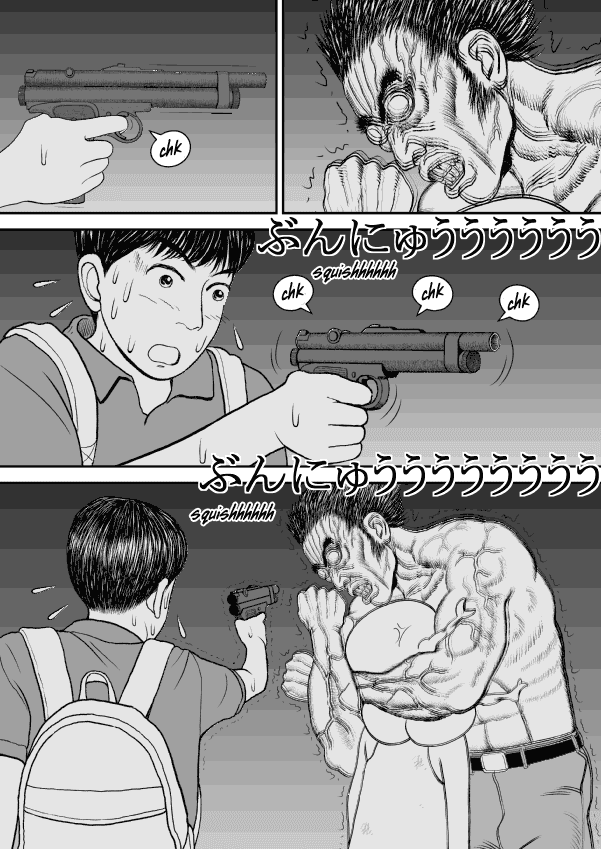 Paperakyu Chapter 24 page 14 - Chapter 24
