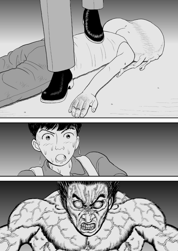 Paperakyu Chapter 24 page 22 - Chapter 24