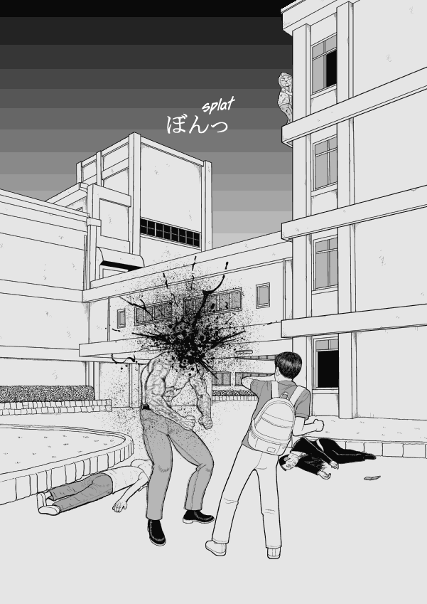 Paperakyu Chapter 24 page 24 - Chapter 24