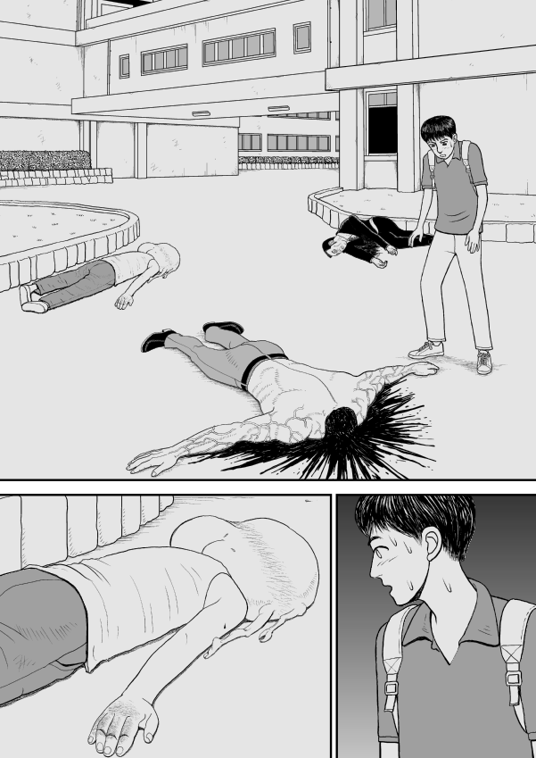 Paperakyu Chapter 24 page 26 - Chapter 24