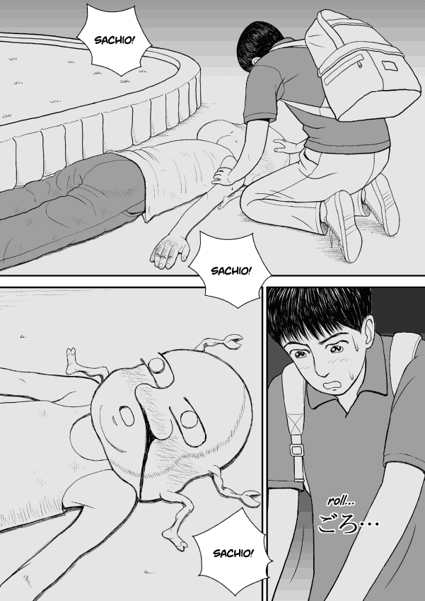 Paperakyu Chapter 24 page 27 - Chapter 24