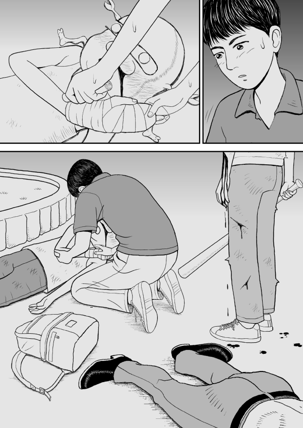 Paperakyu Chapter 24 page 29 - Chapter 24