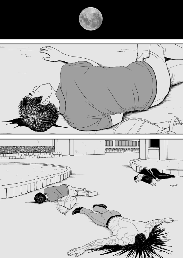 Paperakyu Chapter 25 page 1 - Chapter 25