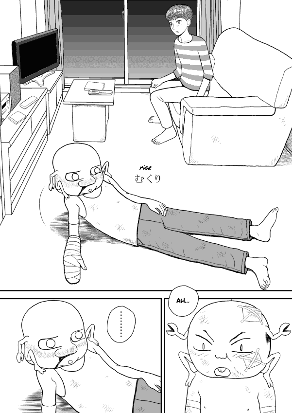 Paperakyu Chapter 25 page 10 - Chapter 25