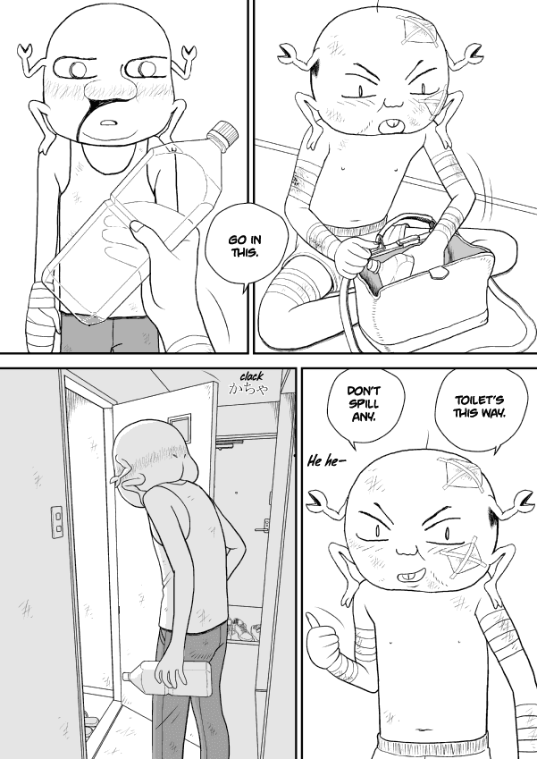 Paperakyu Chapter 25 page 16 - Chapter 25