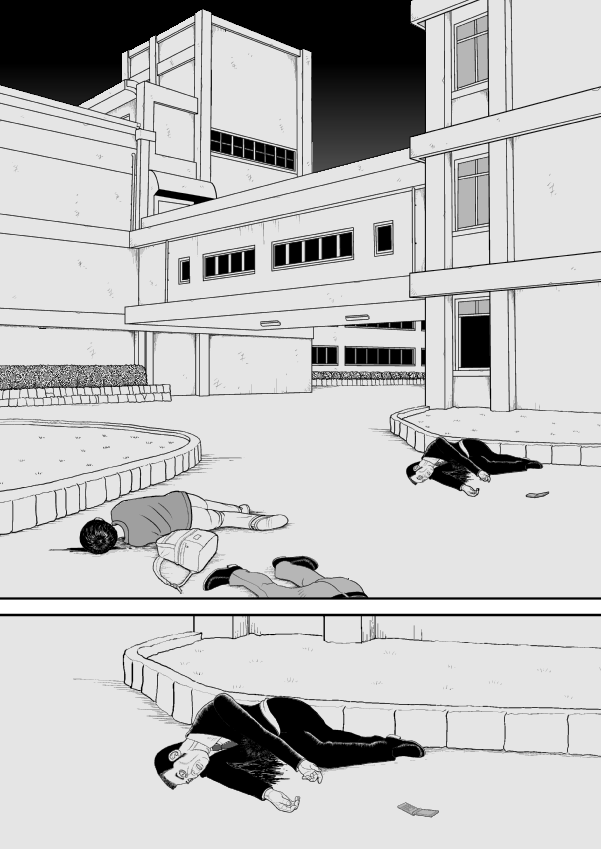 Paperakyu Chapter 25 page 18 - Chapter 25