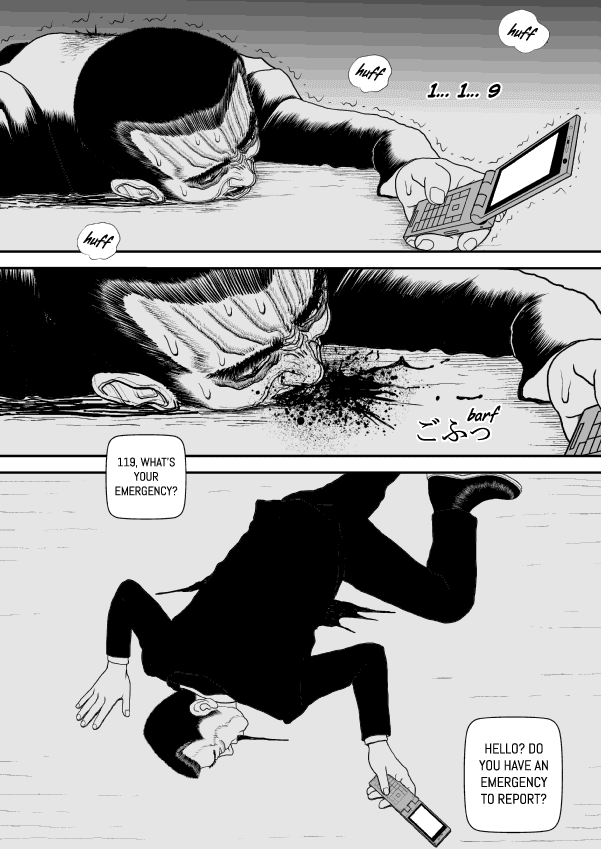 Paperakyu Chapter 25 page 21 - Chapter 25