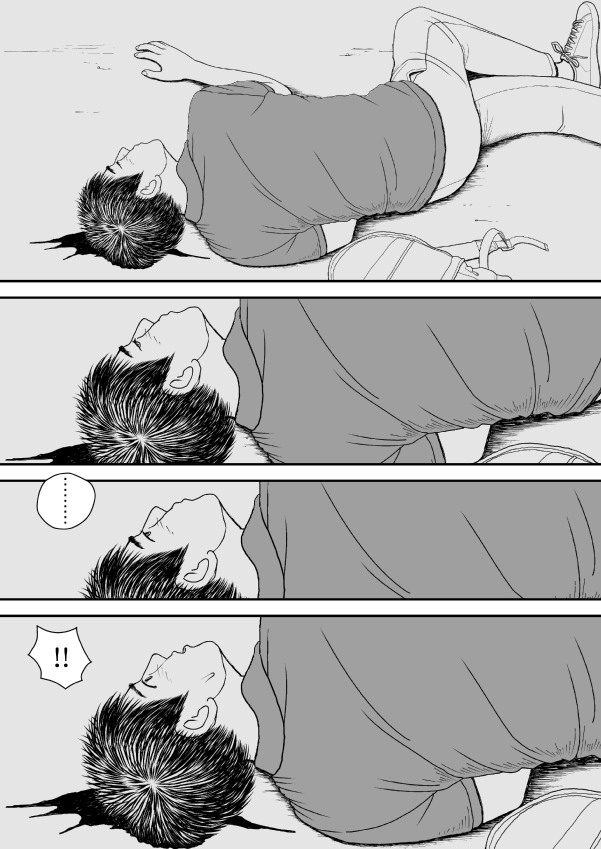 Paperakyu Chapter 25 page 22 - Chapter 25