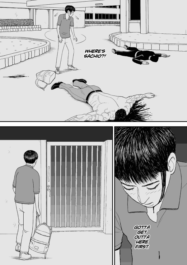 Paperakyu Chapter 25 page 23 - Chapter 25