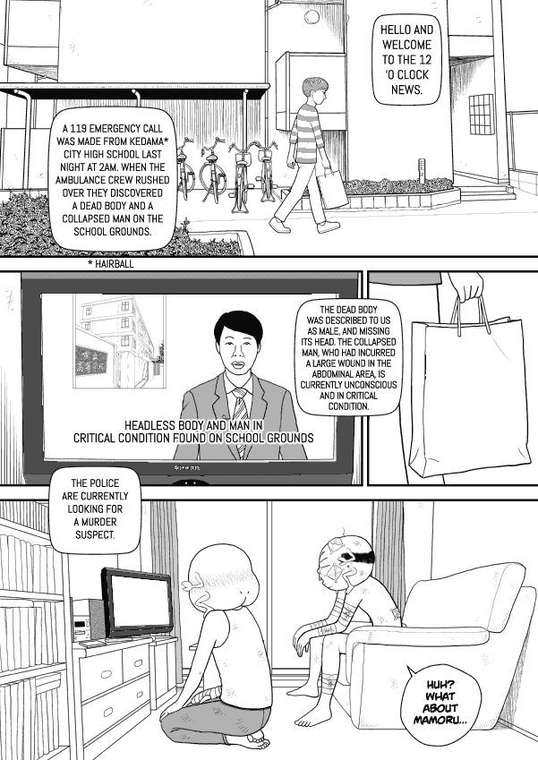 Paperakyu Chapter 25 page 26 - Chapter 25