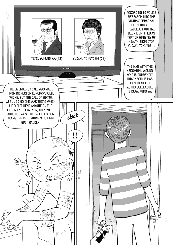 Paperakyu Chapter 25 page 27 - Chapter 25