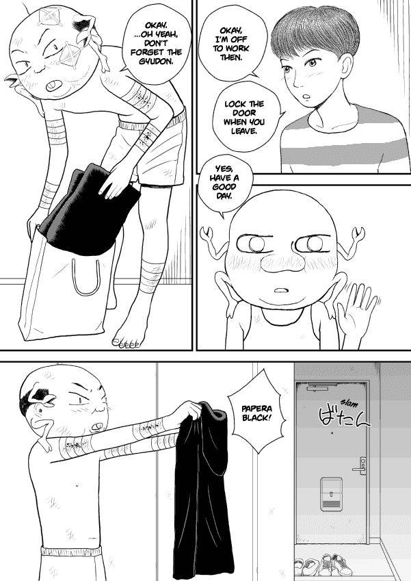 Paperakyu Chapter 25 page 29 - Chapter 25