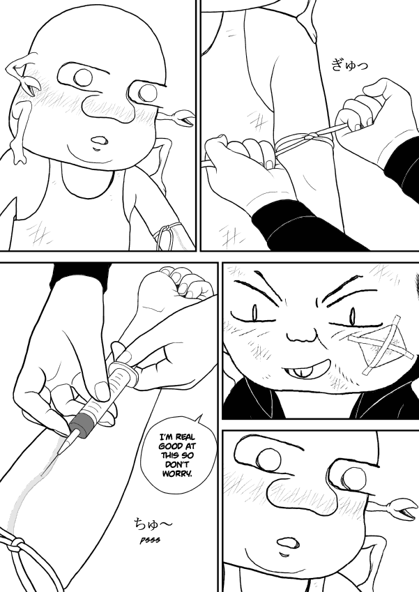 Paperakyu Chapter 25 page 33 - Chapter 25