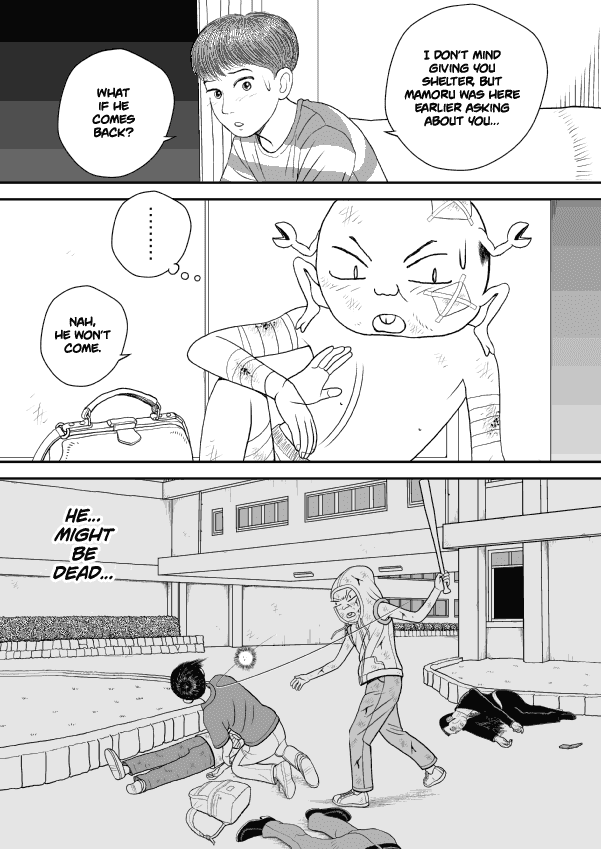 Paperakyu Chapter 25 page 5 - Chapter 25