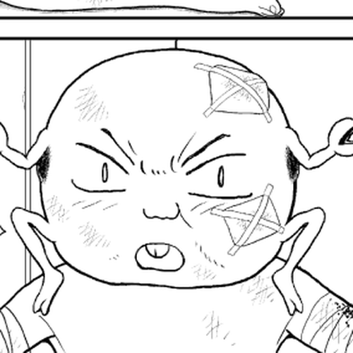Paperakyu Chapter 25 cover
