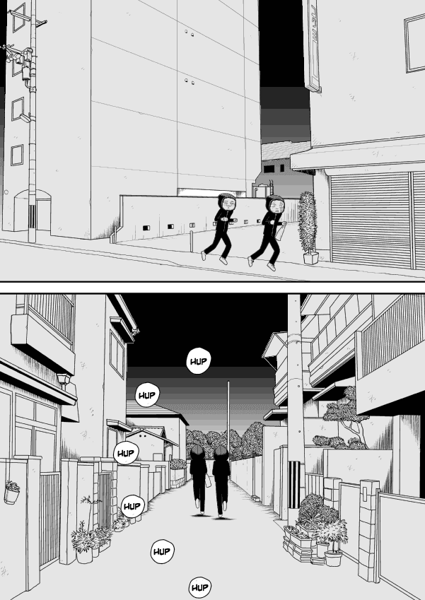 Paperakyu Chapter 26 page 16 - Chapter 26