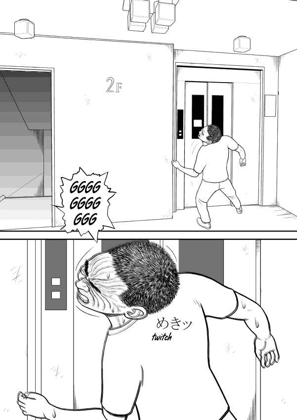 Paperakyu Chapter 26 page 23 - Chapter 26