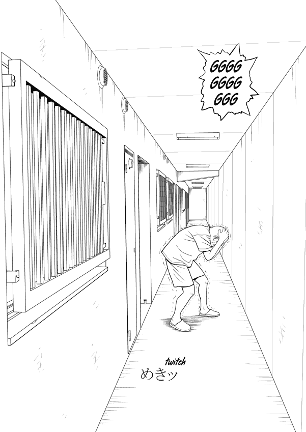 Paperakyu Chapter 26 page 25 - Chapter 26