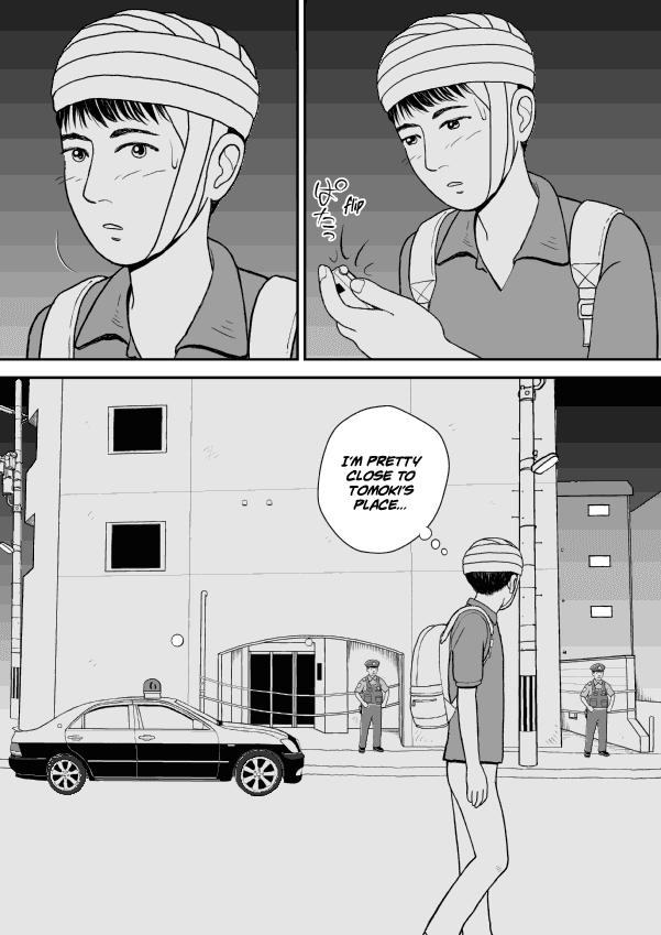 Paperakyu Chapter 27 page 15 - Chapter 27