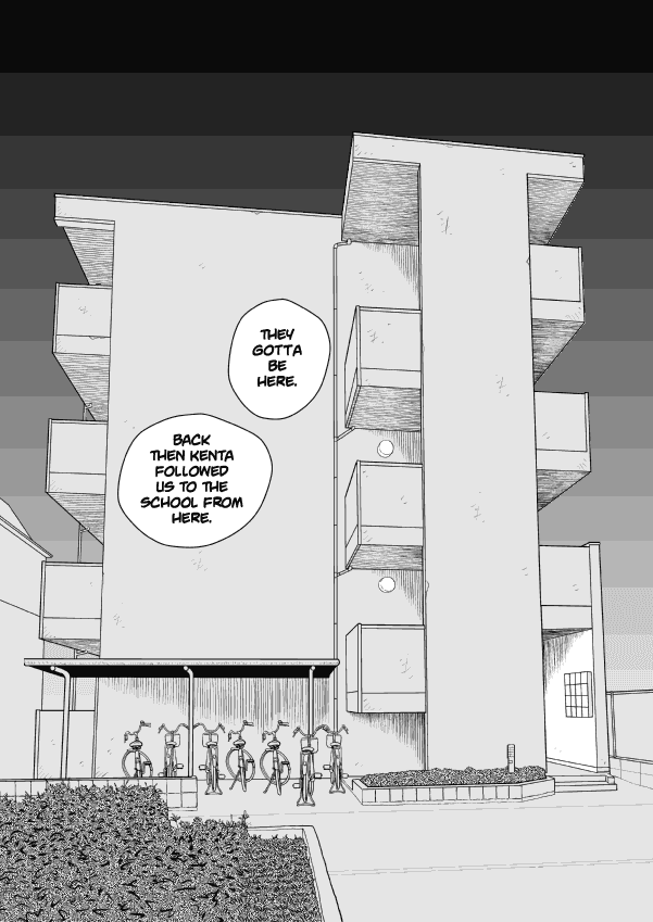 Paperakyu Chapter 27 page 17 - Chapter 27