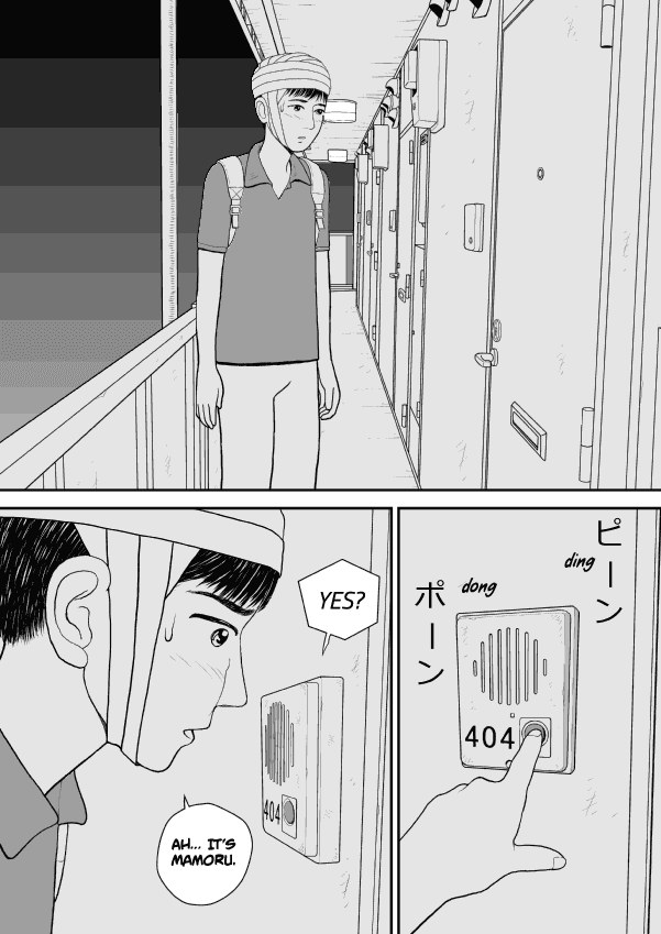 Paperakyu Chapter 27 page 18 - Chapter 27