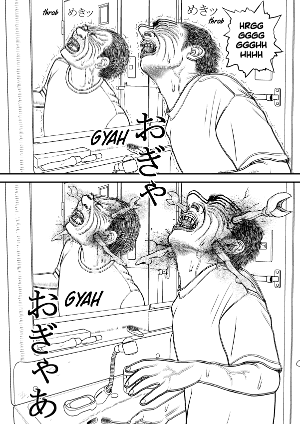 Paperakyu Chapter 27 page 2 - Chapter 27