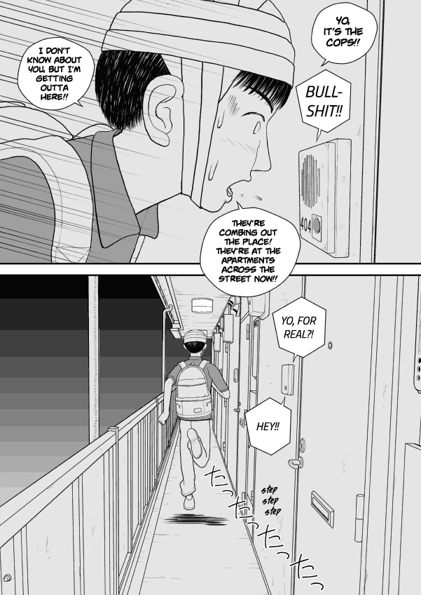Paperakyu Chapter 27 page 21 - Chapter 27