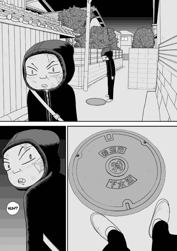 Paperakyu Chapter 27 page 27 - Chapter 27