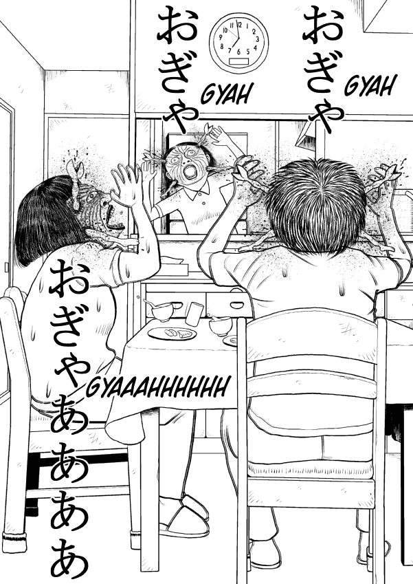 Paperakyu Chapter 27 page 4 - Chapter 27