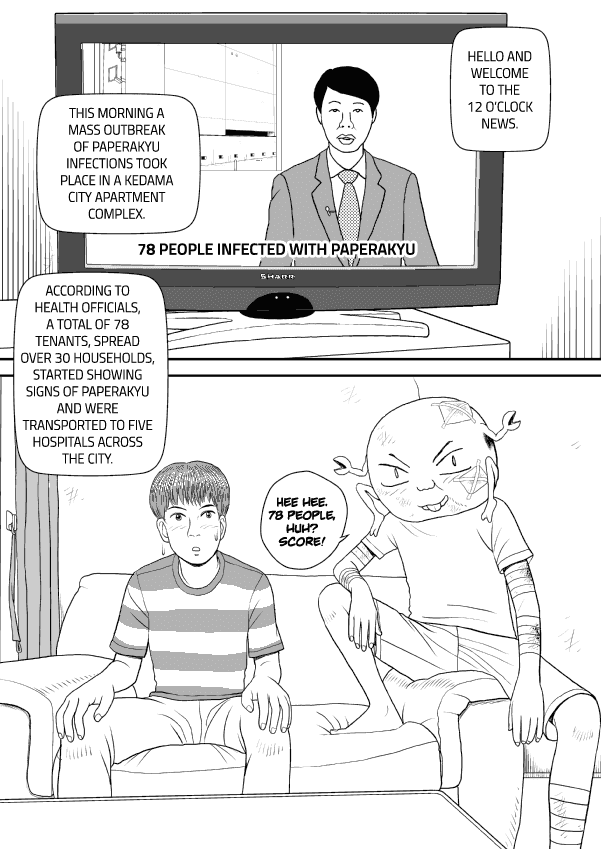 Paperakyu Chapter 27 page 5 - Chapter 27