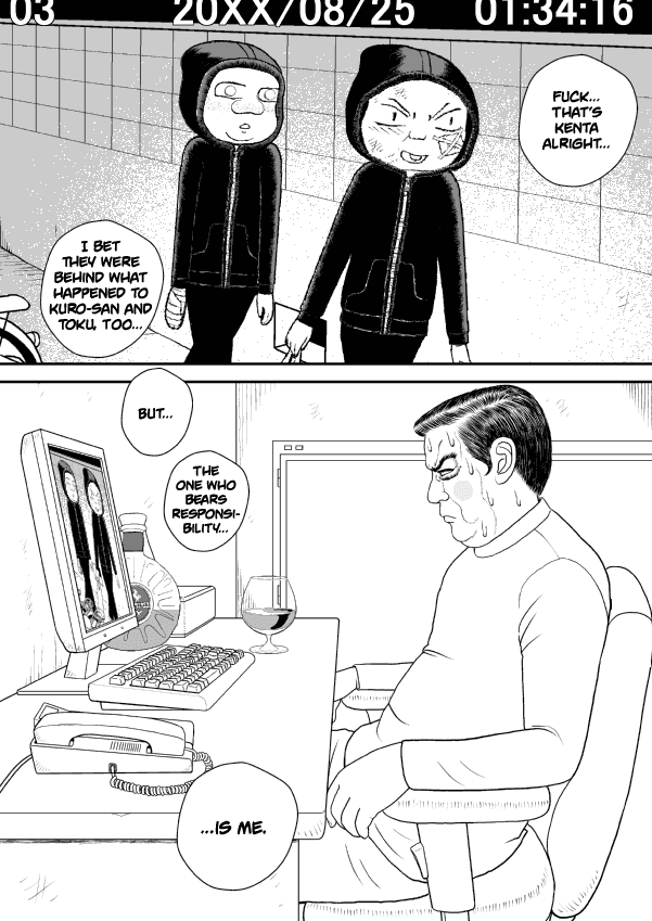 Paperakyu Chapter 27 page 8 - Chapter 27