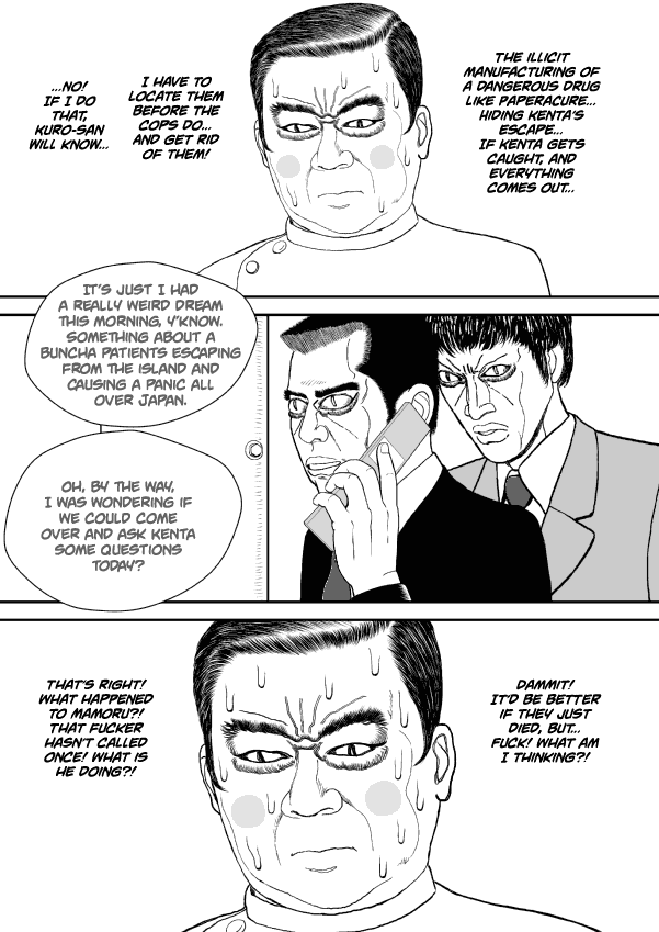 Paperakyu Chapter 27 page 9 - Chapter 27