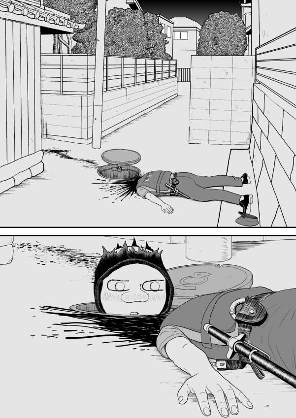 Paperakyu Chapter 28 page 13 - Chapter 28