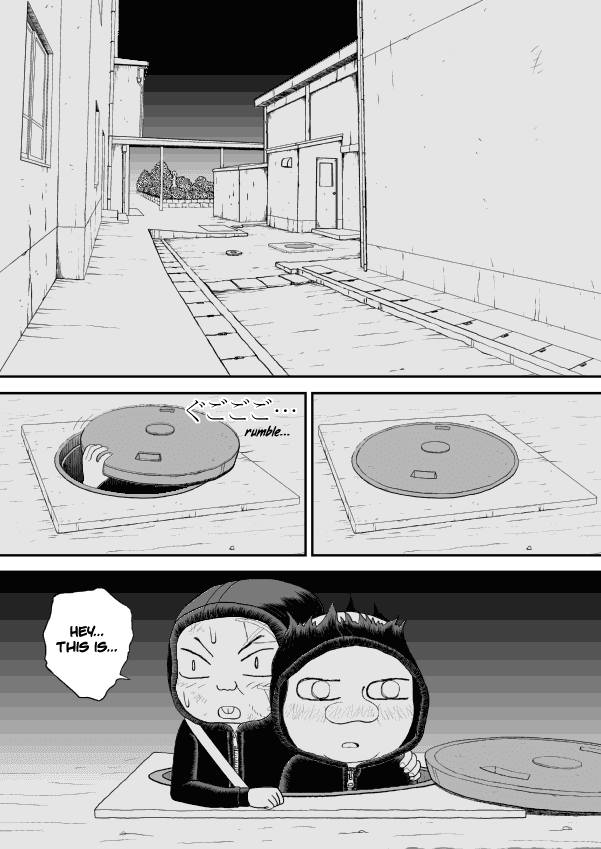 Paperakyu Chapter 28 page 16 - Chapter 28