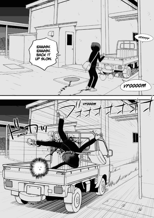 Paperakyu Chapter 28 page 20 - Chapter 28