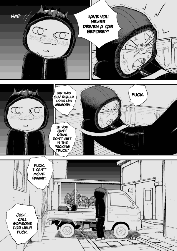 Paperakyu Chapter 28 page 23 - Chapter 28