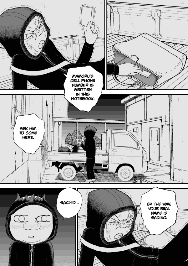 Paperakyu Chapter 28 page 25 - Chapter 28