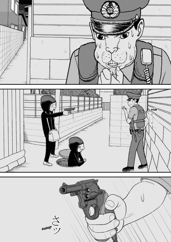 Paperakyu Chapter 28 page 4 - Chapter 28