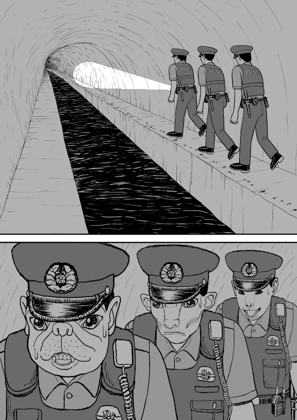 Paperakyu Chapter 29 page 12 - Chapter 29