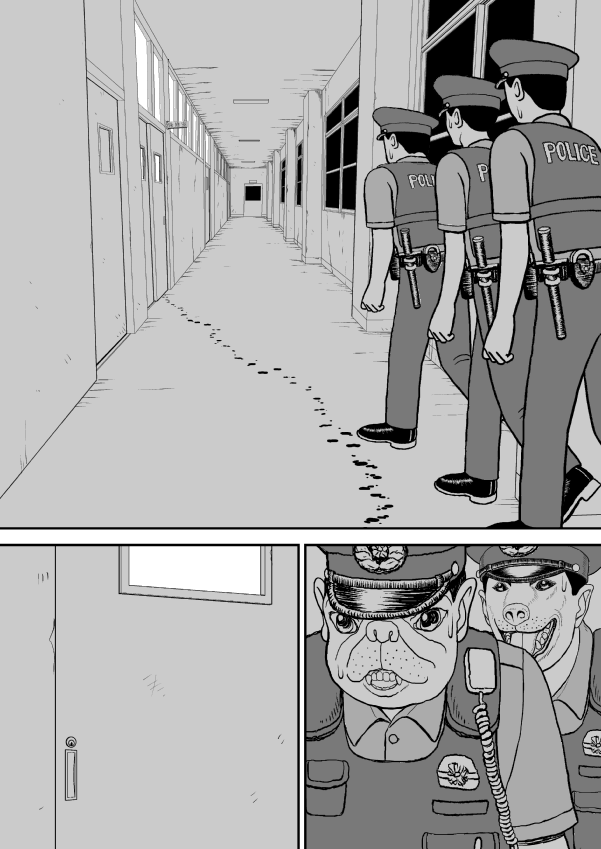 Paperakyu Chapter 29 page 14 - Chapter 29