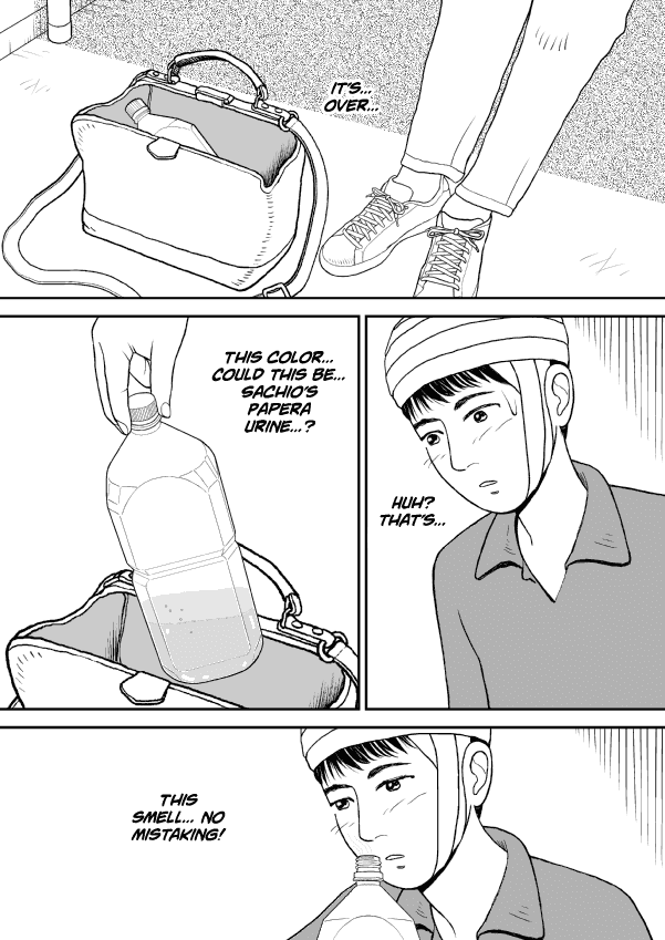 Paperakyu Chapter 29 page 19 - Chapter 29